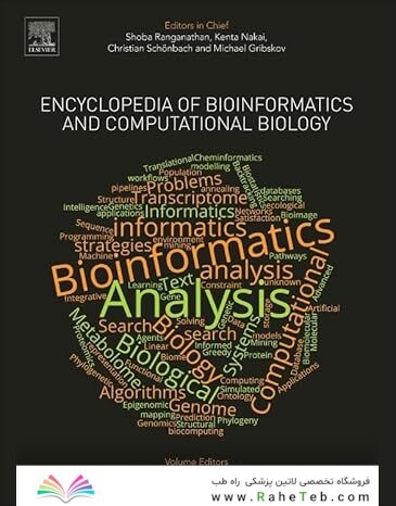 Encyclopedia of Bioinformatics and Computational Biology: ABC of Bioinformatics 1st Edition
