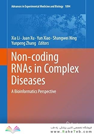 Non-coding RNAs in Complex Diseases: A Bioinformatics Perspective
