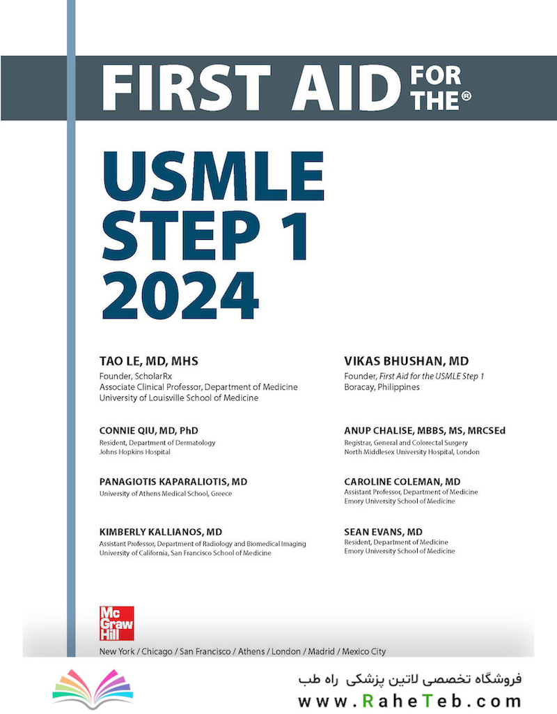 First Aid for the USMLE Step 1 2024 34th Edition