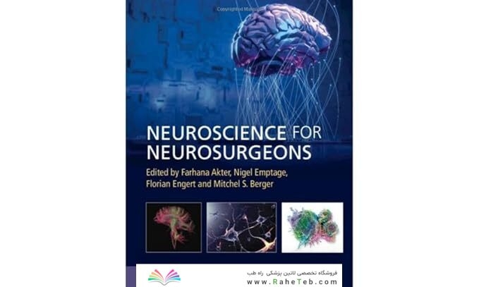 Neuroscience for Neurosurgeons 1st Edition