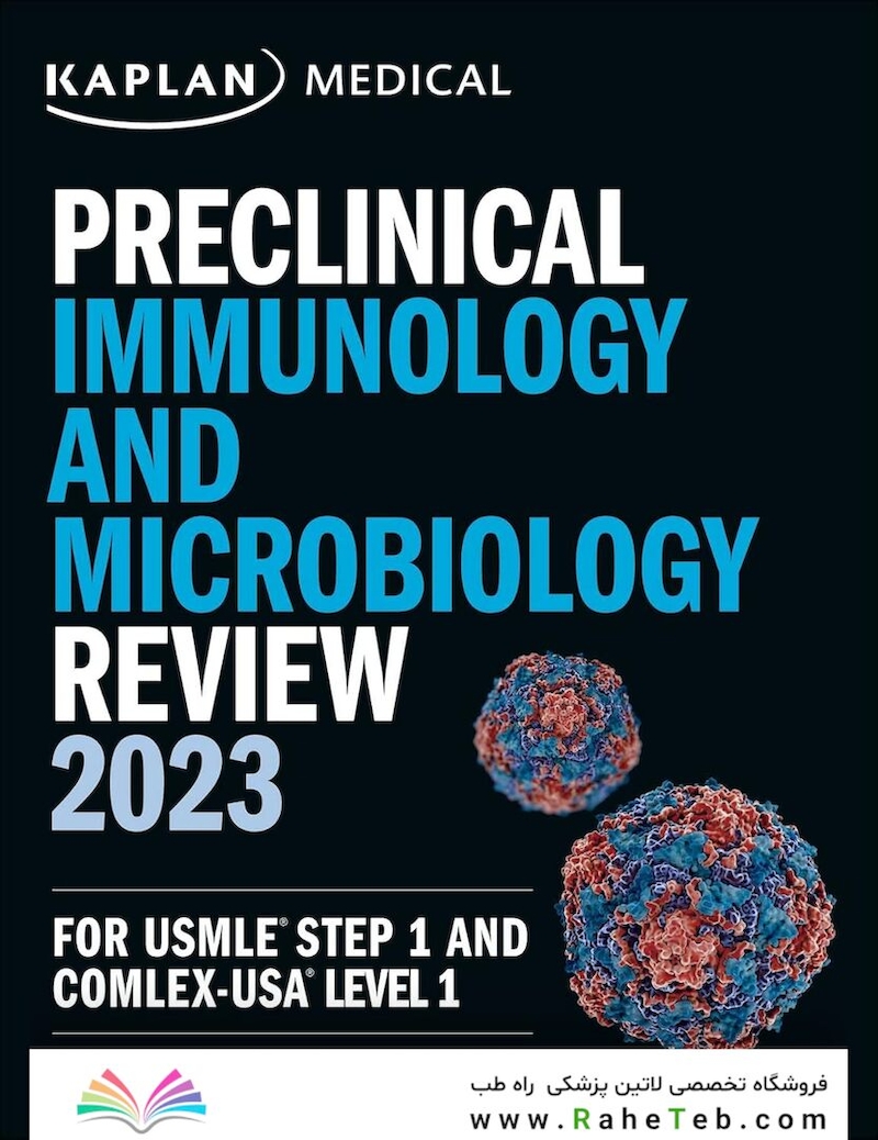 Preclinical Immunology and Microbiology Review 2023: For USMLE Step 1 and COMLEX-USA Level 1