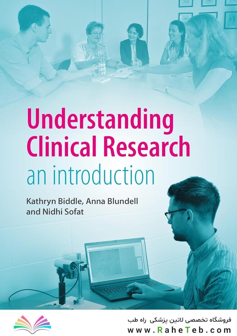 Understanding Clinical Research: An introduction
