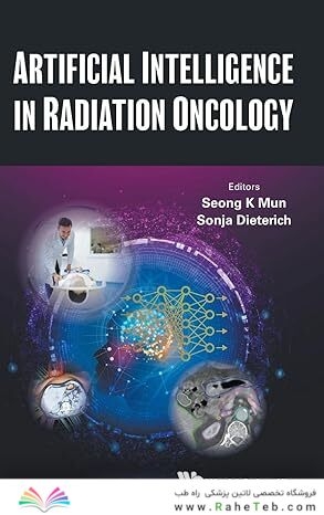 Artificial Intelligence In Radiation Oncology