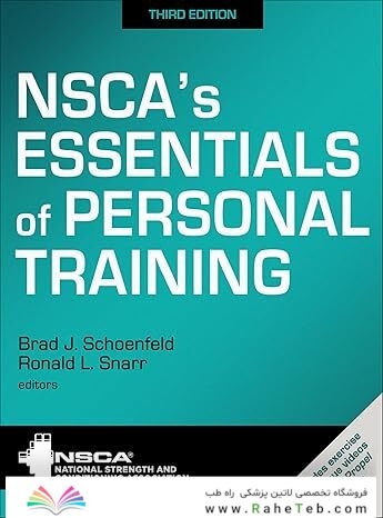 NSCA
