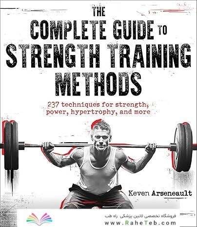 The Complete Guide to Strength Training Methods