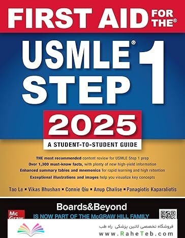 First Aid for the USMLE Step 1 2025 35th Edition