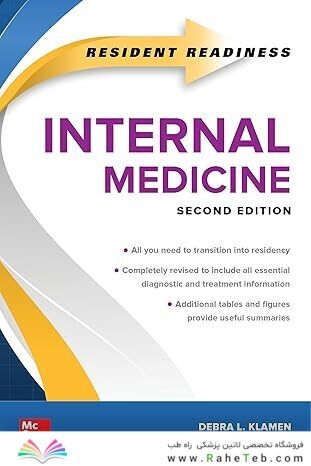 Resident Readiness Internal Medicine, Second Edition