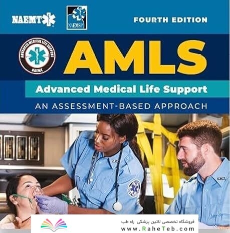AMLS: Advanced Medical Life Support 4th Edition
