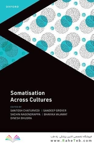 Somatization Across Cultures