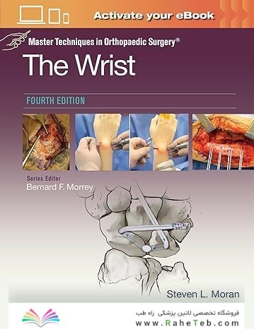 Master Techniques in Orthopaedic Surgery