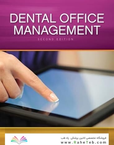 Dental Office Management (Book Only) 2nd Edition