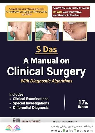 A Manual on Clinical Surgery: With Diagnostic Algorithms - 17th Edition