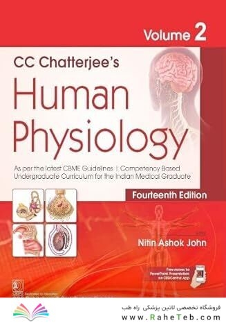 CC CHATTERJEE’S HUMAN PHYSIOLOGY VOL 2 14 EDITION