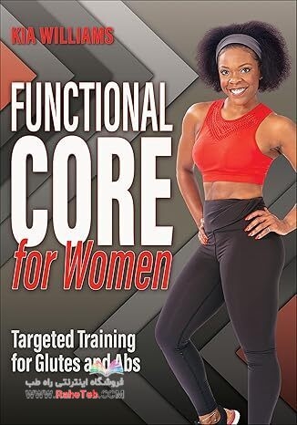 Functional Core for Women: Targeted Training for Glutes and Abs
