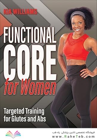 Functional Core for Women: Targeted Training for Glutes and Abs