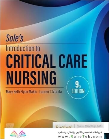 Darby & Walsh Dental Hygiene: Theory and Practice 6th Edition