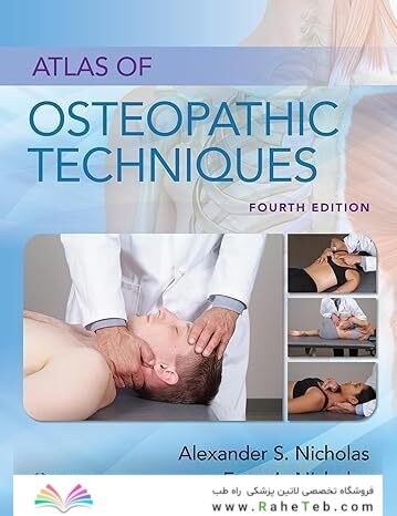 Atlas of Osteopathic Techniques Fourth Edition