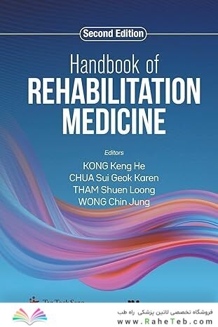 Handbook of Rehabilitation Medicine (Second Edition)