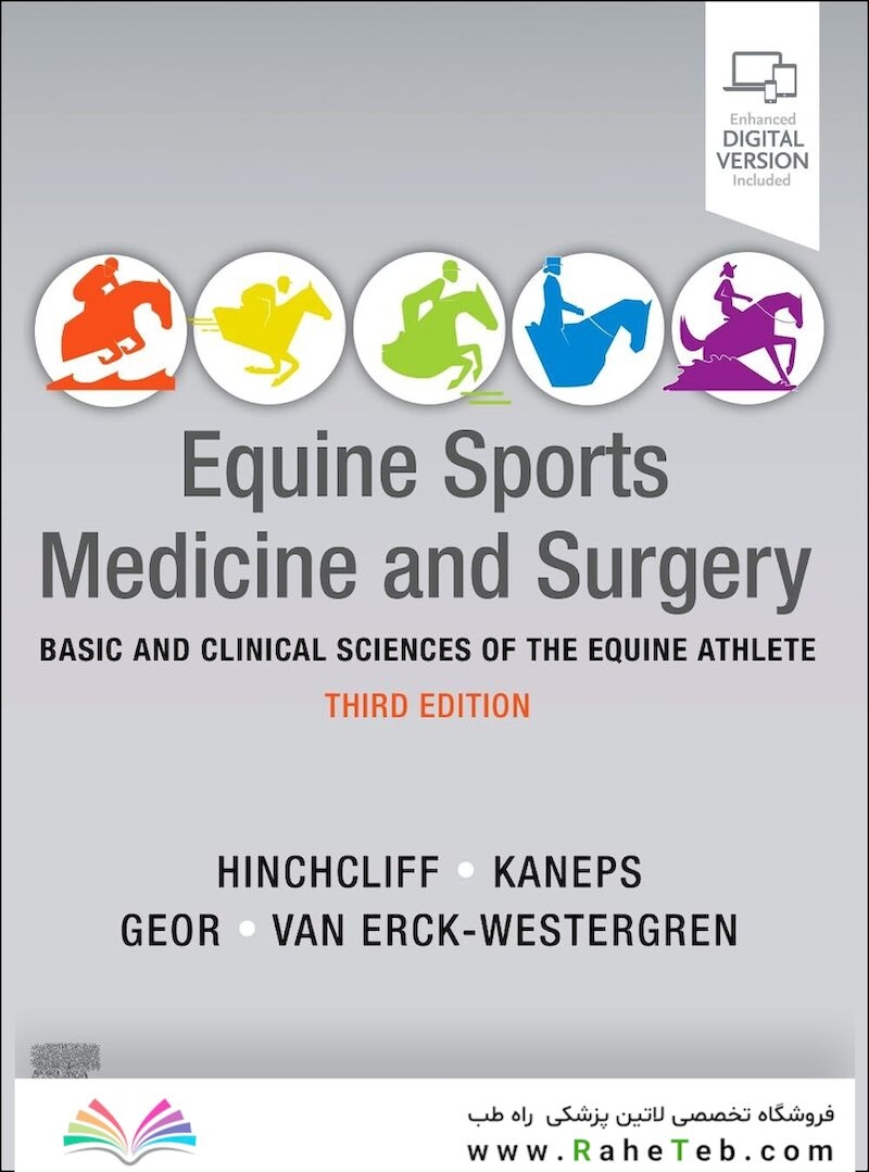Equine Sports Medicine and Surgery: Basic and clinical sciences of the equine athlete 3rd Edition