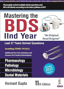 عکس Mastering the BDS IInd Year