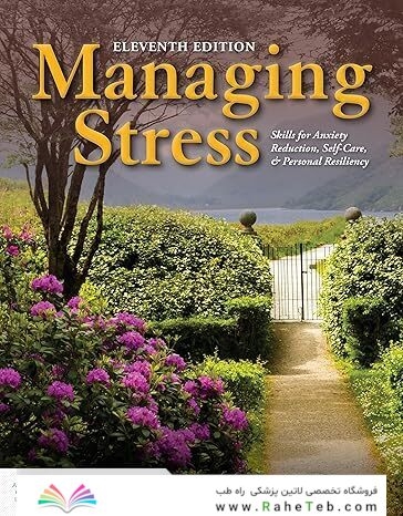 Managing Stress: Skills for Anxiety Reduction, Self-Care, and Personal Resiliency with Navigate Advantage Access