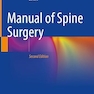 Manual of Spine Surgery 2nd ed