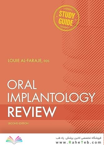 Oral Implantology Review: Study Guide, 2nd Edition