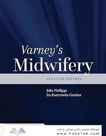 Varney