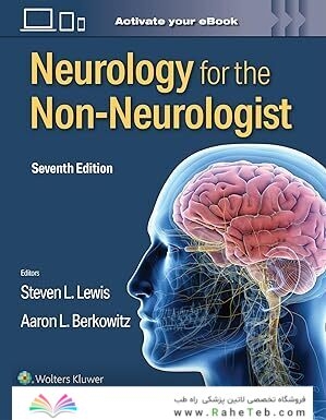Neurology for the Non-Neurologist