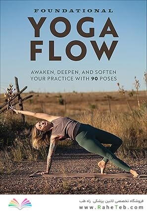 Foundational Yoga Flow