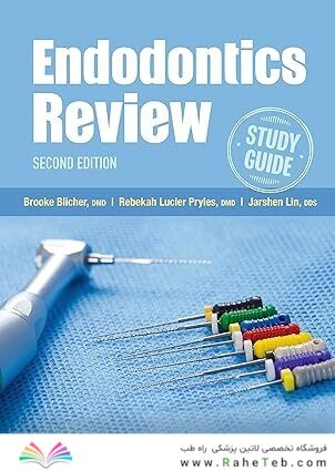 Endodontics Review, Study Guide, 2nd Edition