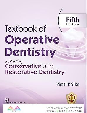 Textbook of Operative Dentistry