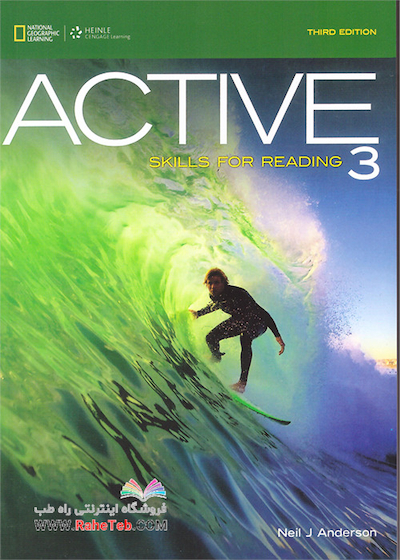 Active 3