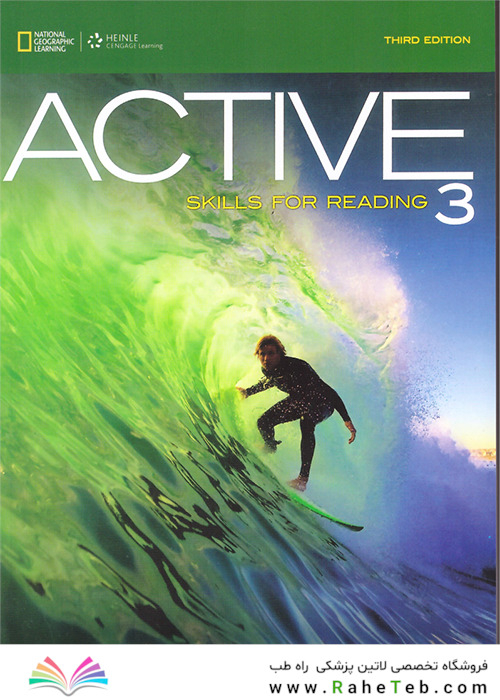 Active 3