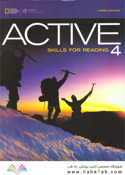 Active 4