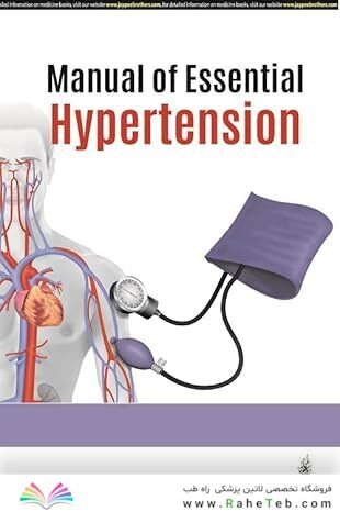 Manual of Essential Hypertension 1st Edition