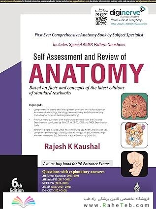 Self Assessment and Review of Anatomy 6th Edition