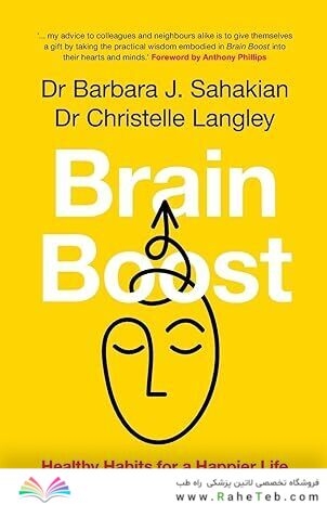 Brain Boost: Healthy Habits for a Happier Life