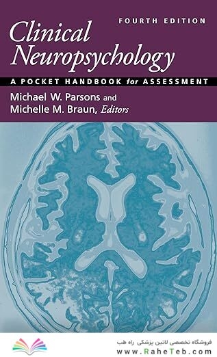 Clinical Neuropsychology: A Pocket Handbook for Assessment