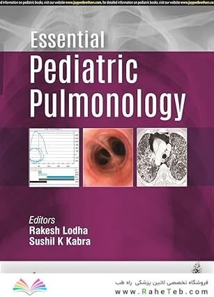 Essential Pediatric Pulmonology