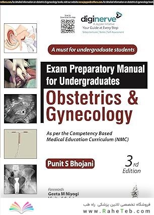 Exam Preparatory Manual for Undergraduates Obstetrics & Gynecology