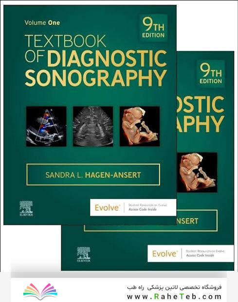Textbook of Diagnostic Sonography: 2-Volume Set 9th Edition 2023