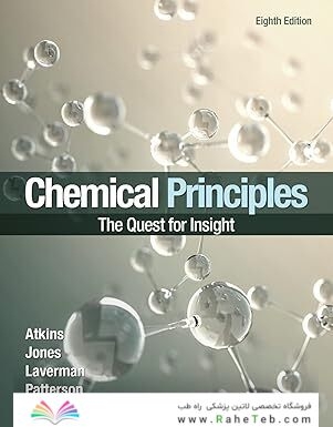 Chemical Principles: The Quest for Insight