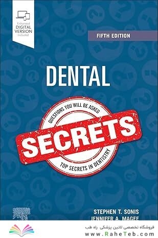 Dental Secrets