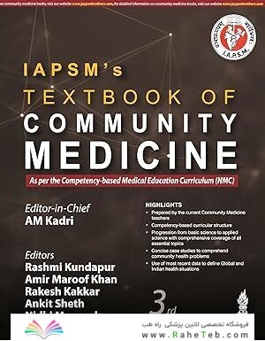 Textbook of Community Medicine