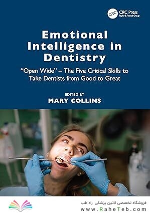 Emotional Intelligence in Dentistry 1st Edition