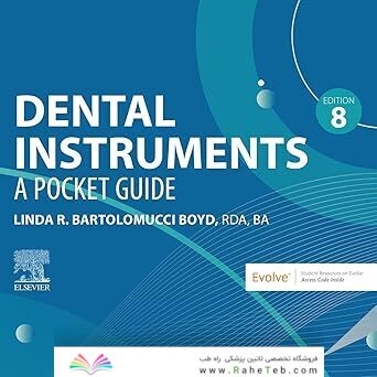 Dental Instruments 8th Edition