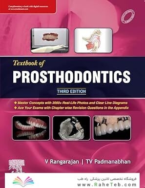Textbook of Prosthodontics, 3rd Edition
