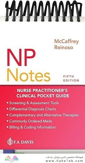 NP Notes: Nurse Practitioner