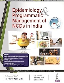 عکس Epidemiology - Programmatic Management of NCDs in India